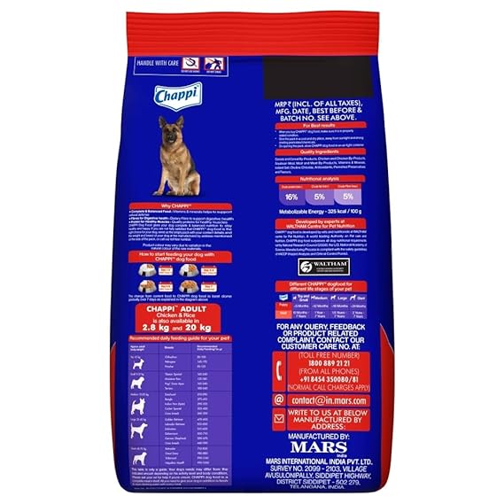 Chappi Adult Dry Dog Food Chicken and Rice 7kg