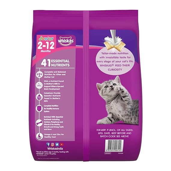 Whiskas Junior Cat Dry Food (2-12 months) Mackerel Flavor 3kg