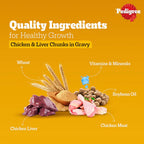Pedigree Puppy Wet Dog Food Chicken & Liver Chunks in Gravy 70gx7=490gm