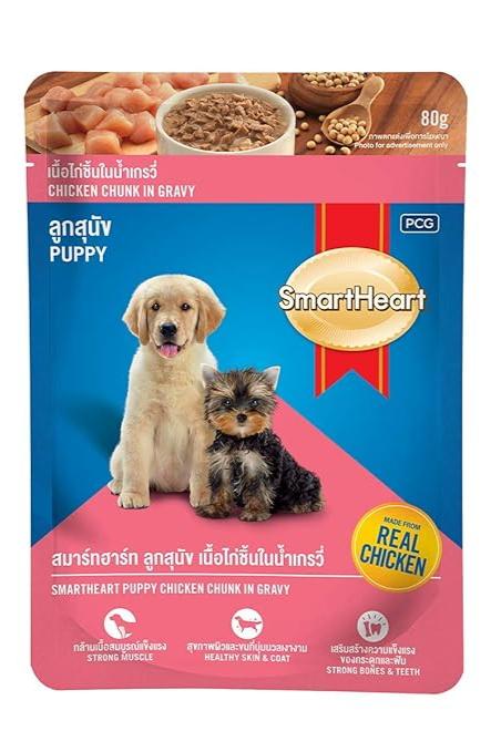 SmartHeart Puppy Wet Food Chicken Chunks in Gravy 80g (Pack of 12)