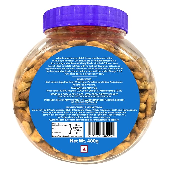 Drools Cat Treat Biscuits Real Chicken Flavor 400g