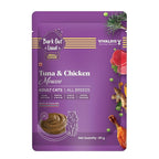 Bark Out Loud Fresh Tuna & Chicken Mousse Adult Cat Wet Food 85g