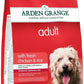 Arden Grange Adult Dog Dry Food Chicken & Rice 12kg