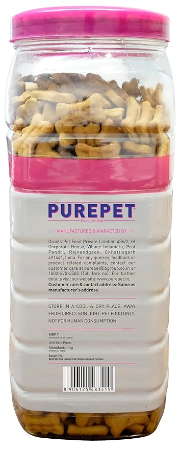 Purepet Dog Biscuit Treats Mutton Flavour- All Life Stages