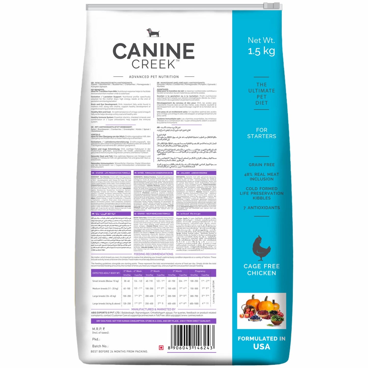 Canine Creek Grain Free Starter Dry Dog Food 1.5kg