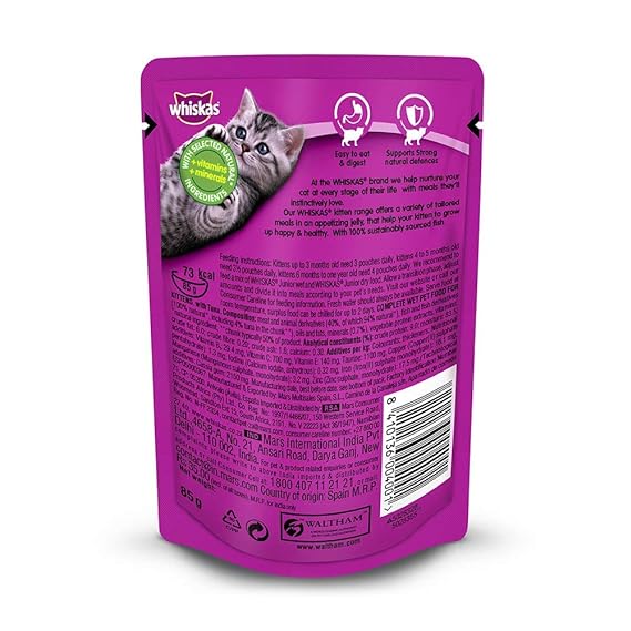Whiskas with Tuna and Jelly Kitten 2-12 Months Wet Food 85g (Pack of 12)