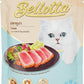 Bellotta Tuna in Gravy Wet Cat Food 85gm (Pack of 12)