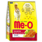 Me-O Dry Adult Cat Food Salmon Flavor 1.1Kg