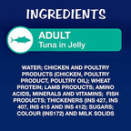 Purina Felix with Tuna in Jelly Wet Cat Food 85g