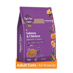 Vivaldis Bark Out Loud Salmon & Chicken Adult Cat Dry Food 800gm