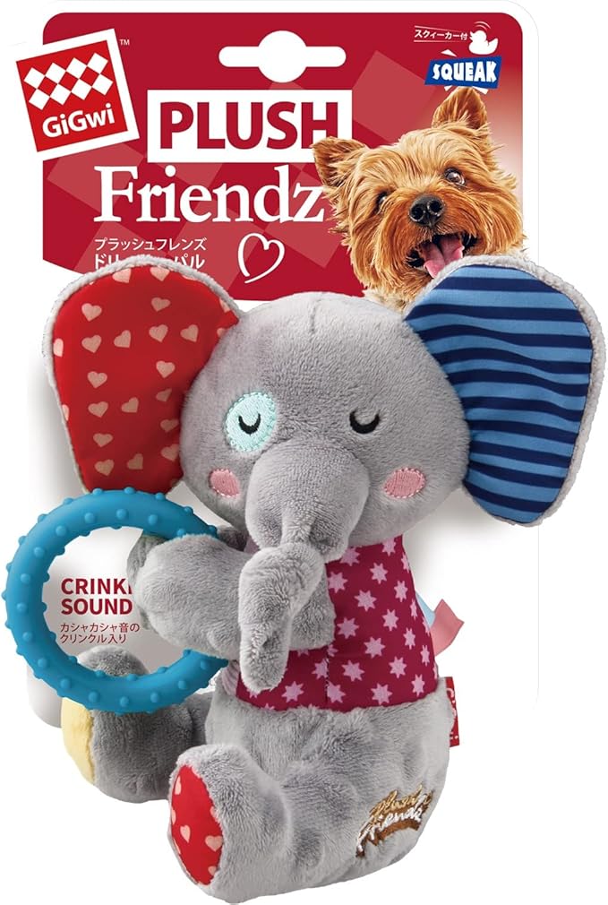 Gigwi Plush Friendz Ring Elephant Medium 17.50x13x10cm