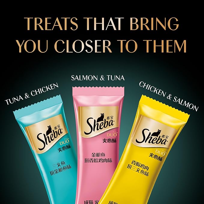 Sheba Duo Adult Crunchy Cat Treats Contain Variants Tuna & Chicken, Salmon & Tuna, Chicken & Salmon 15 x 9 = 135g