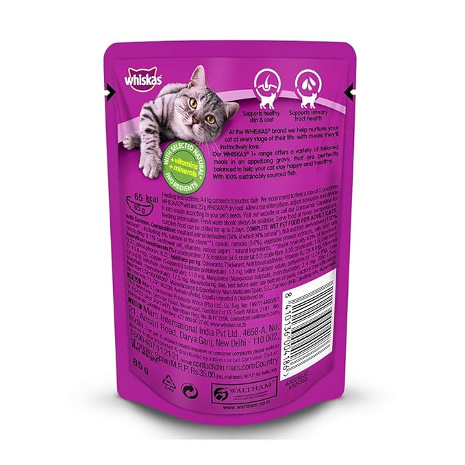 Whiskas Adult (1+ Year) Salmon in Gravy Wet Cat Food 80g