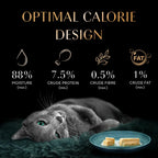 Sheba Pate Katsuo Wet Cat Food 70g