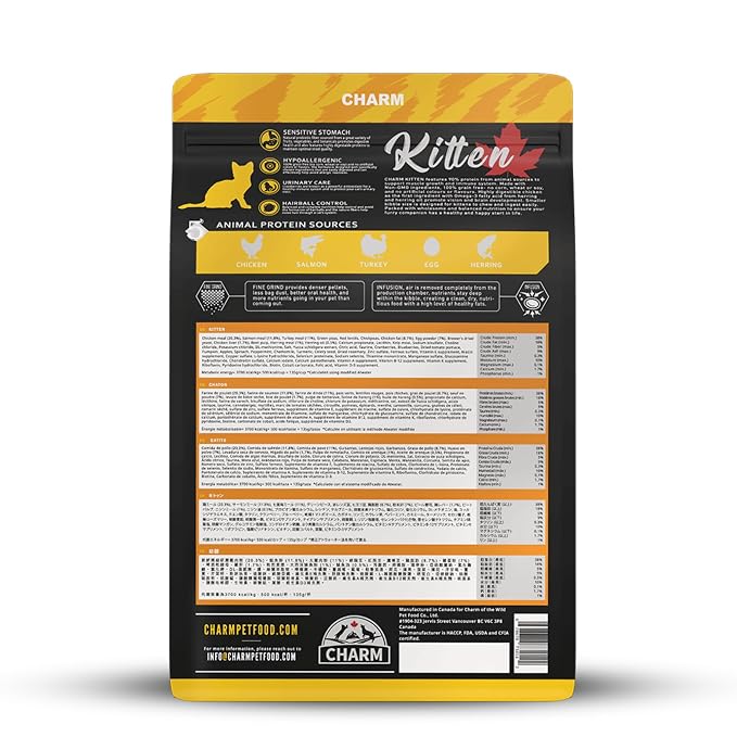 Charm Kitten Formula Grain-Free Premium Dry Cat Food 340g