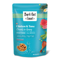 Bark Out Loud Tuna & Chicken Chunks in Gravy Adult Dogs All Breeds 85g