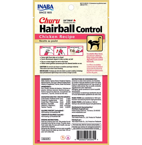 Inaba Churu Creamy  Hairball Control Chicken Recipe Grain Free Treat For Cats 14g x 4 Tubes