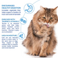 Inaba Churu Creamy  Hairball Control Chicken Recipe Grain Free Treat For Cats 14g x 4 Tubes