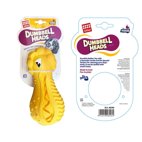 GiGwi Dumbbell Lion Heads Treat Dispenser and Squeak Toy for Dogs Medium