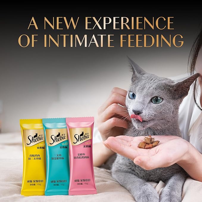 Sheba Duo Adult Crunchy Cat Treats Contain Variants Tuna & Chicken, Salmon & Tuna, Chicken & Salmon 15 x 9 = 135g