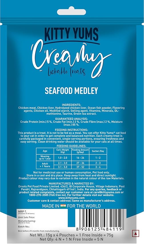 Kitty Yums Seafood Medley Creamy Treat Buy 4 Get 1 Free Inside 75g