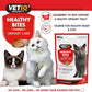 VETIQ Healthy Bites Urinary Care With Cheese & Catnip For Cats and Kittens 65gm (Pack of 2)