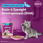Whiskas Kitten Junior (2-12 Months) Tuna in Jelly Wet Food 80g