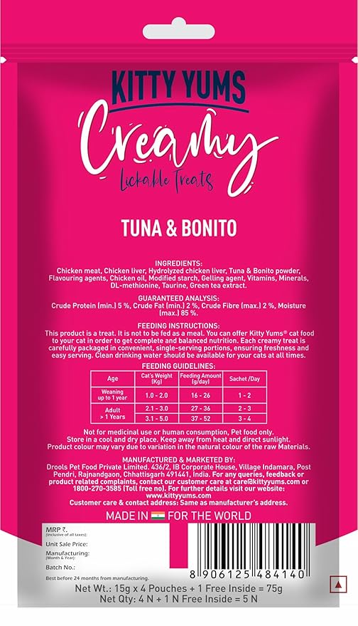 Kitty Yums Tuna & Bonito Creamy Treat Buy 4 Get 1 Free Inside 75g