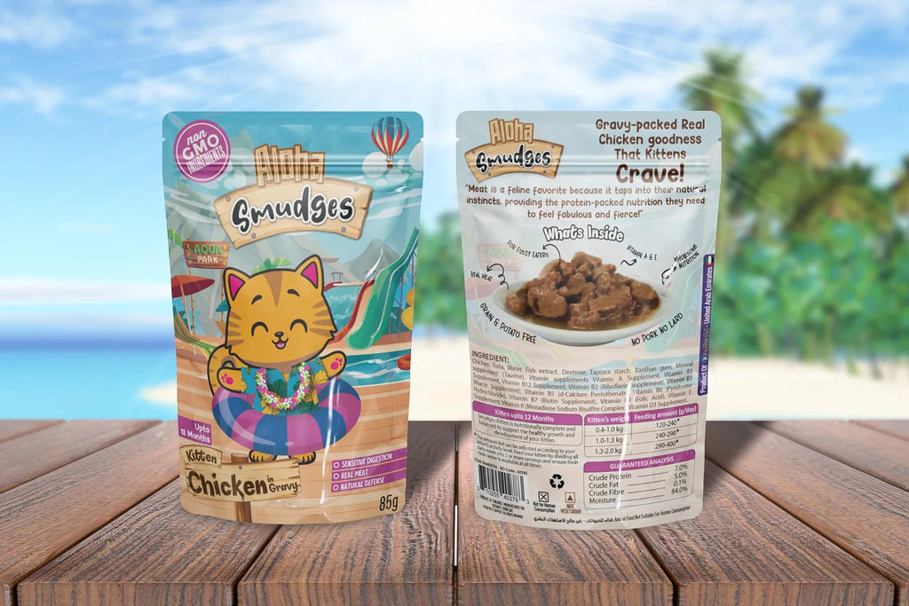 Smudges Aloha Kitten Chicken in Gravy Wet Cat Food 85gm