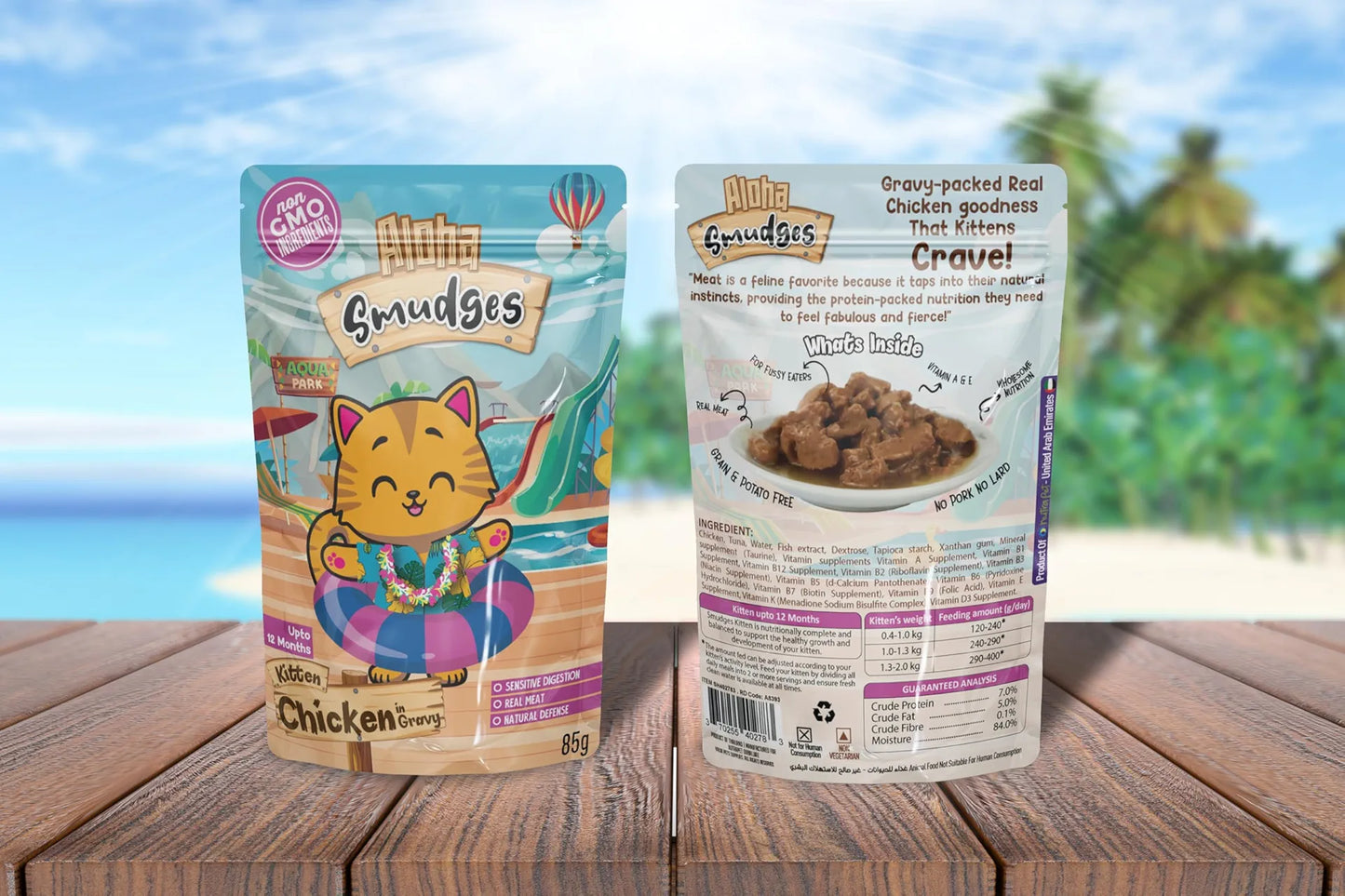 Smudges Aloha Kitten Chicken in Gravy Wet Cat Food 85gm