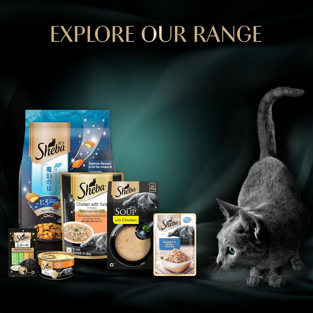 Sheba Soup With Chicken Wet Food For Cat 40gm x 4pcs