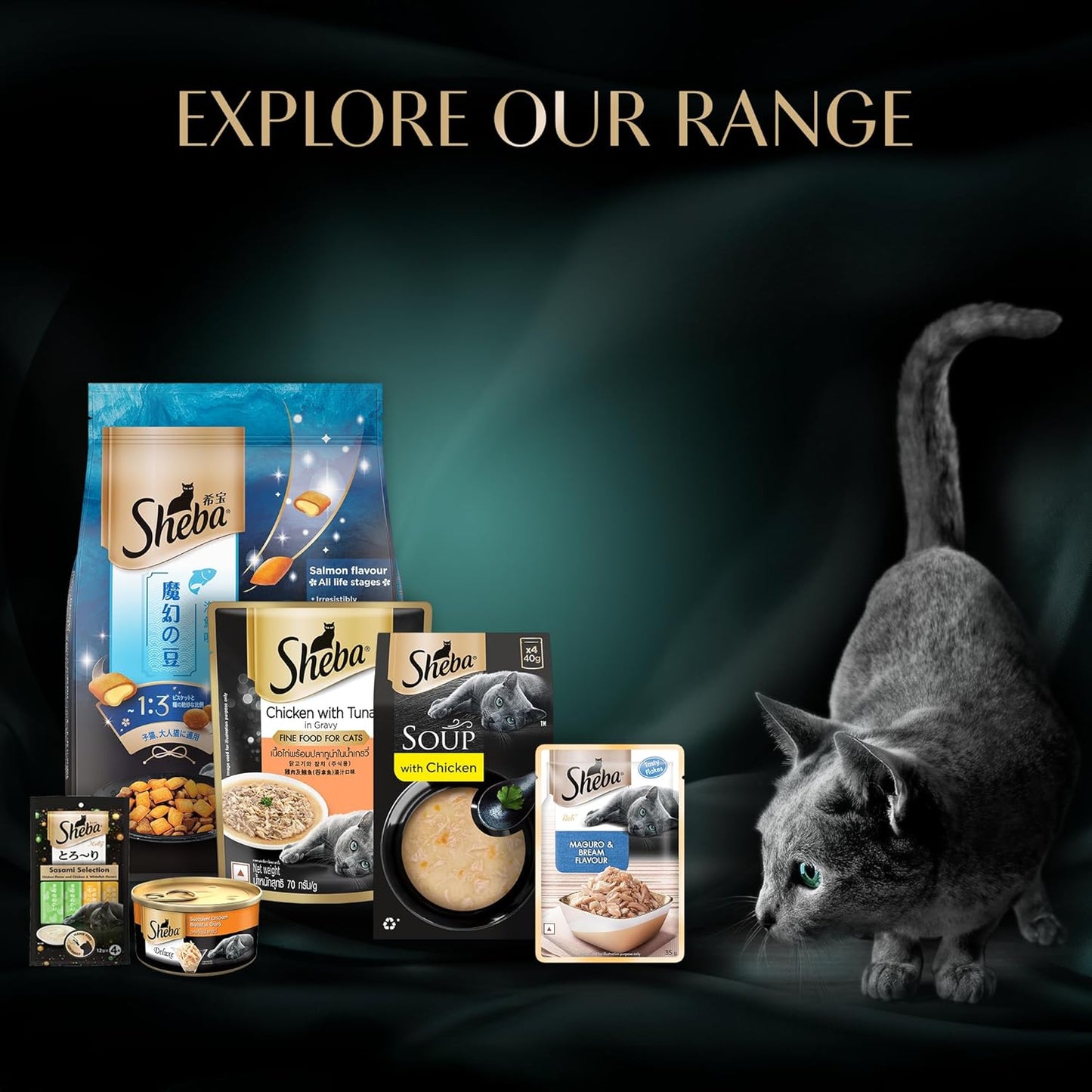 Sheba Soup With Chicken Wet Food For Cat 40gm x 4pcs