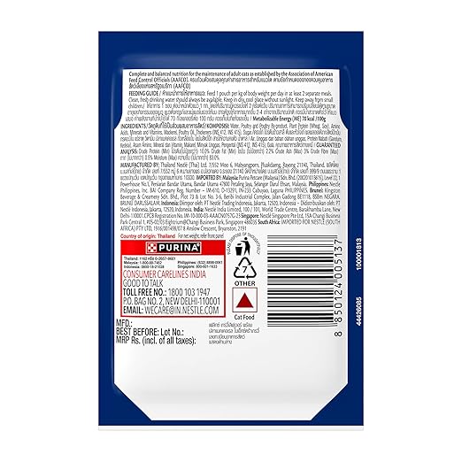 Purina Felix with Mackerel in Xtra Gravy Wet Cat Food 85g
