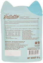 Bellotta Tuna in Gravy Wet Cat Food 85gm