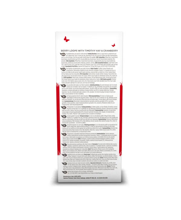 Selective Naturals With Timothy Hay & Cranberry Smacks For Guinea Pigs Also Ideal For Rabbit & Chinchillas 80g