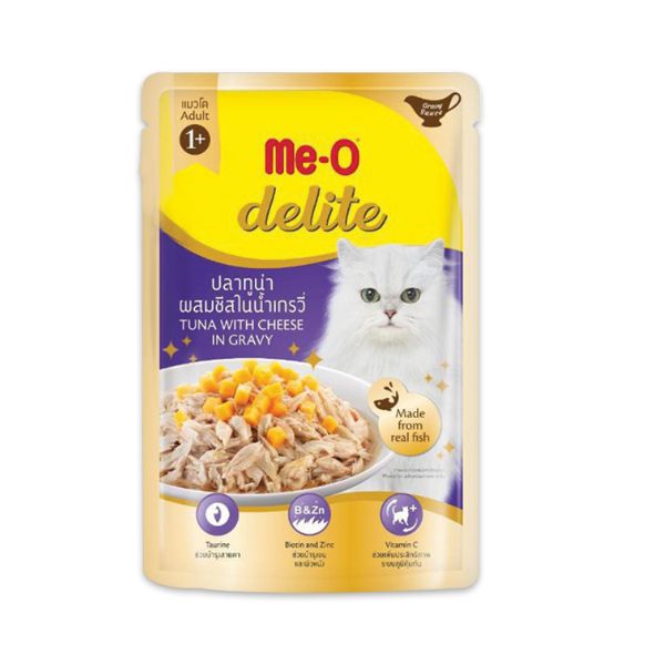 Me-O Delite Tuna With Cheese In Gravy Adult Cat Food 70gm (Pack of 12)