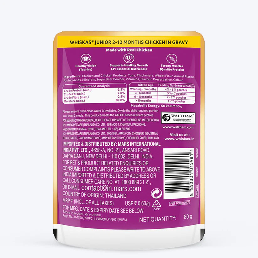 Whiskas Chicken in Gravy Kitten 2-12 Months Wet Food 80g