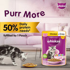 Whiskas Chicken in Gravy Kitten 2-12 Months Wet Food 80g