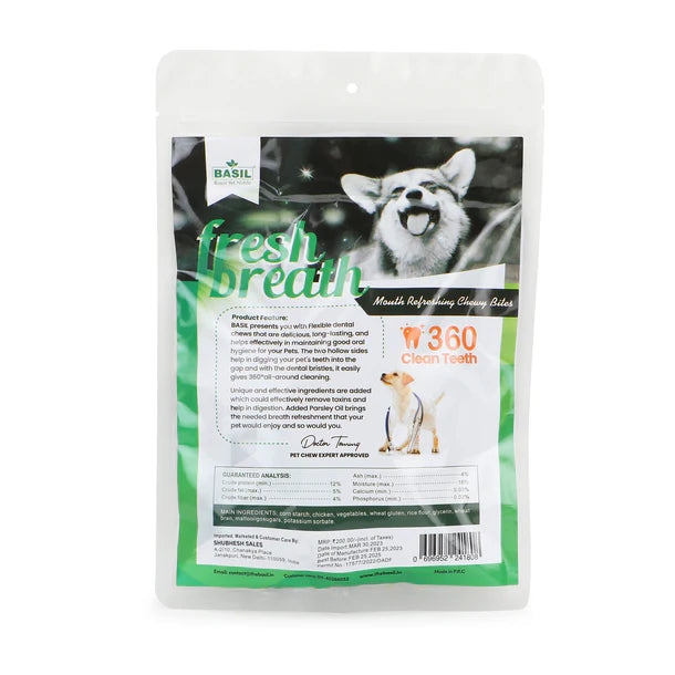 Basil Fresh Breath Dental Chews 90 gm