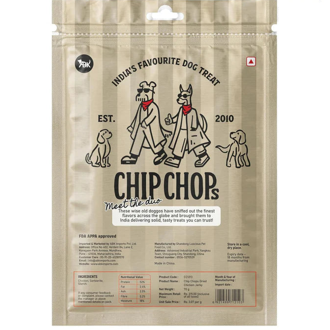 Chip Chops Sun Dried Chicken Jerky Treats 70gm