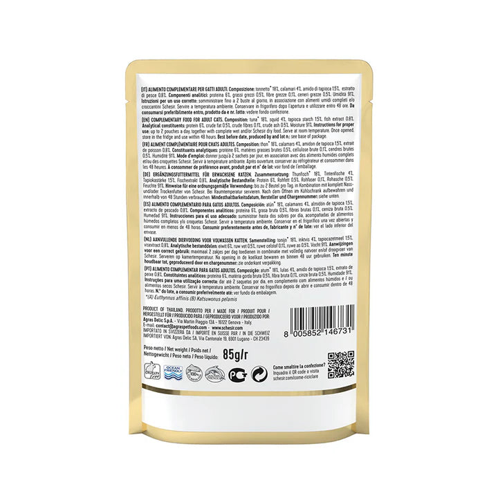 Schesir Soup with Wild Tuna & Squid No Grain Adult Cat Food 85g
