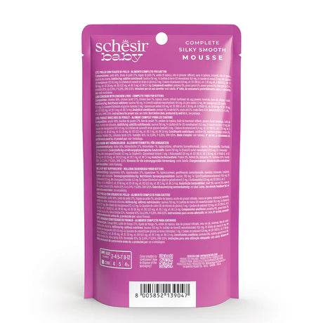 Schesir Baby Cat Mousse Chicken & Chicken Liver Cat Wet Food 70g