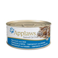 Applaws Tuna Fillet with Crab Tin Cat Wet Food 70gm