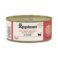 Applaws Cat Tin Chicken Breast with Duck in Broth 70gm