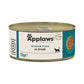 Applaws Ocean Fish in Broth Tin Cat Wet Food 70gm