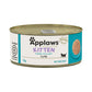 Applaws Tuna Fillet in Jelly Tin Kitten Wet Food 70gm