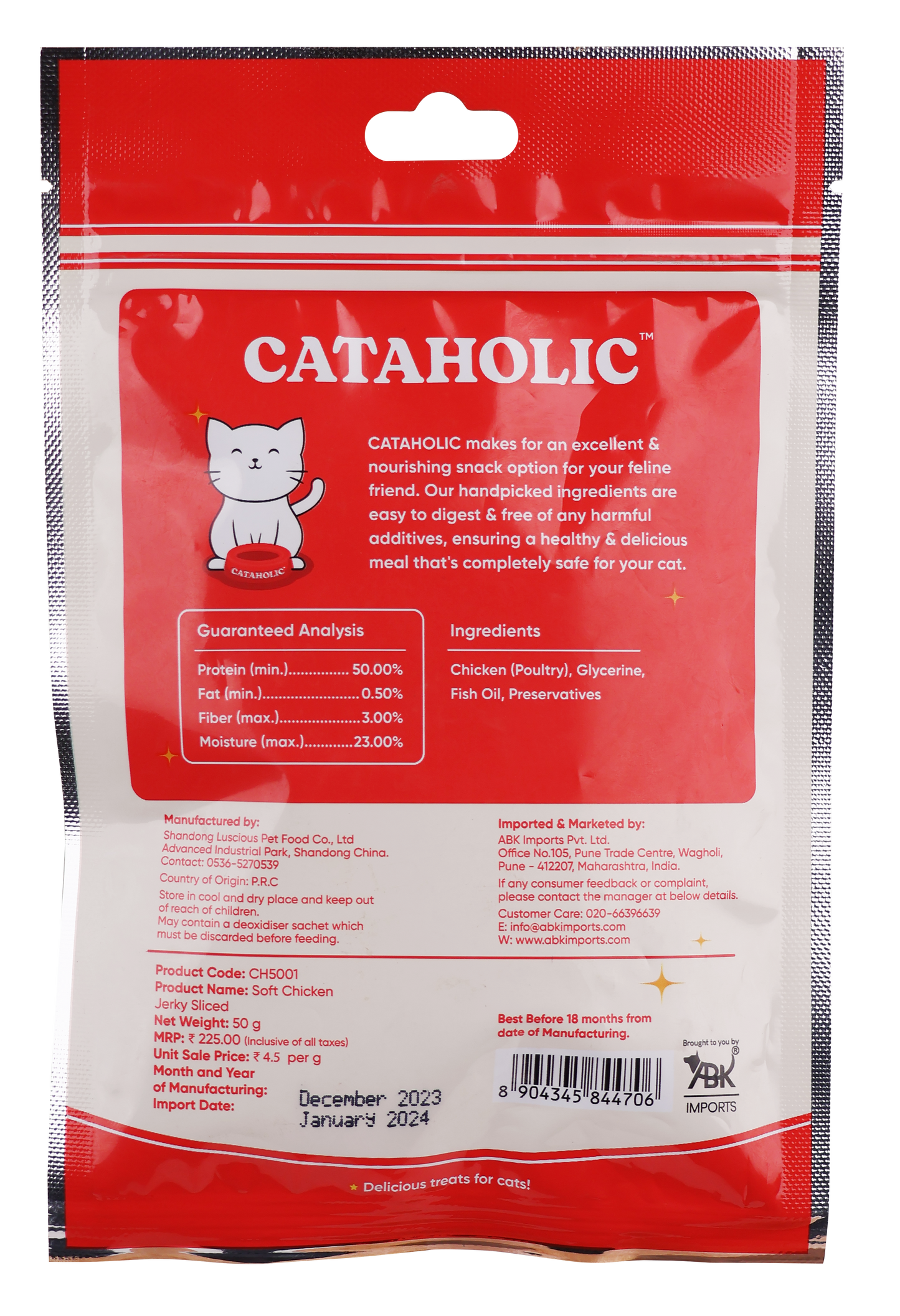 Cataholic Soft Chicken Jerky Sliced 50g