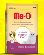 Me-O Persian Adult Dry Cat Food