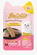 Bellotta Kitten Immune & Growth Chicken Topping Wet Cat Food 65g