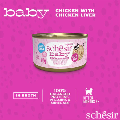 Schesir Baby Kitten Wholefood Chicken & Liver Wet Cat Food 70g